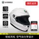 AGVK6S摩托車(chē)頭盔3C認證百搭碳芳綸纖維輕便大尾翼全盔白色XL(59-61)