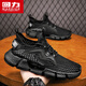 回力男鞋夏季透氣運動(dòng)鞋子男款鏤空網(wǎng)面溯溪跑步鞋男 4344 黑色 41