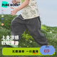 博睿恩（Pureborn）【雪糕棉】男女寶寶闊腿九分褲夏季嬰幼兒童百搭輕薄防蚊長(zhǎng)褲子 動(dòng)物園指南*-深灰 100