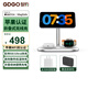 GDGO【蘋(píng)果MFi雙認證】蘋(píng)果三合一無(wú)線(xiàn)充電器S11/9/Ultra3快充折疊MagSafe磁吸MFM適用iphone17/16手表