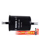 博世（BOSCH）燃油濾清器 AF8146 適用于豪情 自由艦 五菱之光 汽油濾芯格 吉利豪情 自由艦 五菱之光