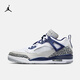 耐克（NIKE）Jordan官方耐克喬丹SPIZIKE男子運動(dòng)鞋秋季老爹鞋低幫緩震FQ1759 140白/深藏青/淺灰/煤黑/狼灰 42.5