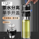 瓷許CIXU高檔玻璃杯泡茶杯茶水分離水杯男士單手一鍵開蓋速開車載雙層 黑色玻璃杯帶杯套杯刷350ml1只