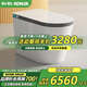 科勒（KOHLER）智能馬桶一體機(jī)紫外線殺菌即熱式全自動(dòng)?jì)D洗烘干語(yǔ)音控制 頂配版本【坑距下單備注】