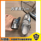 YRC意爾康小個(gè)子隱形內(nèi)增高7CM單鞋女2024新款亮片粗跟一字扣瑪麗珍 銀色(升級(jí)版) 35