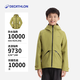 迪卡儂（DECATHLON）兒童沖鋒衣保暖外套男童女童上衣秋戶外防雨透氣夾克MH900 橄欖綠-2025年新款 161-172cm14-15歲