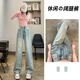 衣然呈品淺色闊腿牛仔褲女2025夏季油彩漆點(diǎn)寬松設計感潑墨拖地直筒褲子女 藍色 M 【建議105-115斤】