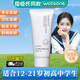 OPOSi青少年護(hù)膚品12-18歲青春期男女孩洗面奶山茶花水乳套裝補(bǔ)水保濕 初高中生山茶花洗面奶1支100g