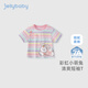 JELLYBABY[7A抗菌]女童寬松t恤小童可愛小兔短袖兒童甜美夏裝7寶寶夏日衣服 彩色條 【7A抗菌】 100