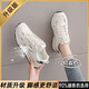 回力踩屎感運動(dòng)鞋女鞋34碼網(wǎng)面透氣跑步鞋防滑軟底休閑鞋 白蘭升級版網(wǎng)面透氣 單層 38