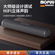 MOPUU 德國品牌桌面電腦音響臺式家用筆記本藍牙高音質(zhì)多場(chǎng)景音箱 黑色【3D虛擬環(huán)繞音效】