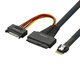 塵土 Slim sas 8654 4I轉(zhuǎn)SFF-8639 U.2+15P電源服務(wù)器硬盤高速線接線 SFF-8654 4i 轉(zhuǎn)8639帶電源 0.5米