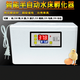 闊愛廚房水床孵化器小雞蛋孵蛋器家用孵化箱蘆丁雞鳥蛋恒溫箱孵化箱 10枚單電+雙屏顯示-不帶照蛋