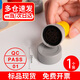 歌珊印章定制刻章定制質(zhì)檢印章qc pass印章檢驗(yàn)合格印章質(zhì)檢專用印章一個(gè)顏色隨機(jī)
