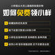 傾素墻布簡約現(xiàn)代無縫墻布純色素色現(xiàn)代簡約2025新款輕奢壁布全屋臥室客廳 小樣請拍這里