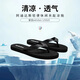 阿迪達斯 （adidas）男鞋女鞋 2025秋季新款人字拖運動涼鞋旅游沙灘鞋居家休閑拖鞋 JR1152/黑色/白 42