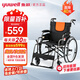 魚躍（Yuwell）便攜式減震家用免充氣小鋼輪輪椅十大排名折疊老人輕便旅行手推車 【旗艦同款】高品質鋁合金減震性價款H062