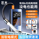 巨木車(chē)載充氣泵汽車(chē)輪胎打氣泵12V點(diǎn)煙器電動(dòng)打氣筒小轎車(chē)小型加氣泵 有線(xiàn)無(wú)線(xiàn)兩用款充氣寶+收納袋