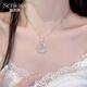 純銀冰種玉髓葫蘆吊墜項鏈女輕奢小眾彌勒佛公鑲鉆簡(jiǎn)約鎖骨鏈頸鏈 純銀鑲鉆福祿吊墜項鏈+【禮盒】 精美禮盒