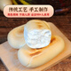 希森老面鍋貼饅頭125克/個(gè)燒餅地鍋饅頭戧面手工饃饃鐵鍋烙饃早餐飽腹 老面鍋貼饅頭125克*10個(gè)