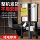 拓巧碎菜機(jī)碎草機(jī)喂雞鴨鵝豬養(yǎng)殖家用多功能電動(dòng)瓜草蔬菜切菜打菜機(jī) 不銹鋼桶-純銅電機(jī)1000W+4刀片