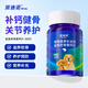 派迪諾（PAIDINUO）狗狗鯊魚軟骨素鈣片 寵物骨骼關(guān)節(jié)修復(fù)保健品補鈣健骨片300片/瓶