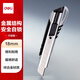得力(deli)鋅合金刀身自鎖美工刀/裁紙刀 軟膠把手 辦公用品 2057