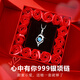 締晶999足銀項(xiàng)鏈女士輕奢吊墜生日禮物女生送女朋友老婆高級(jí)小眾實(shí)用 藍(lán)色心中有你項(xiàng)鏈-高檔玫瑰禮盒