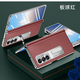 維尚豐適榮耀magicV2/vs2折疊屏手機殼磁吸鉸鏈全包鏡頭真皮v2至臻版前后雙殼電鍍銀超薄防摔男女保護套 防窺版【板球紅】電鍍銀邊*鉸鏈全包 榮耀Magic V2 至臻版