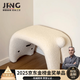 喆湘德國品質(zhì)可愛貓咪木凳家用門口穿鞋凳入戶凳子玄關(guān)沙發(fā)凳羊羔絨 暖白色【 50*30*38cm】