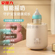 安雅力搖奶器智能電動(dòng)溫奶器嬰兒自動(dòng)沖奶粉機(jī)USB多功能寶寶調(diào)奶機(jī)恒溫 升級(jí)款米黃色(帶保溫) 0L