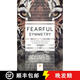【2-3周達】可怕的對稱 Fearful Symmetry: The Search for Beauty in Modern Physics