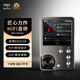 愛國者aigo 音樂播放器 MP3-105plus hifi播放器 高清無損音質(zhì) 便攜隨身聽 支持DSD 可擴容支持 灰色