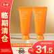 雪花秀與潤(rùn)夜間煥活面膜 35ml*2【臨期清倉(cāng)】