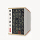 中國歷代經(jīng)典碑帖鑒賞共10冊(cè)精美禮盒名家碑帖傳世千古諸體皆備墨寶珍品底本乘上高度還原精美便捷臨習(xí)首選中秋節(jié)國慶節(jié)送禮禮物