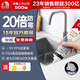 雨虹防水 20倍長(zhǎng)效防霉玻璃膠 廚衛(wèi)臺(tái)盆馬桶防水密封膠收邊支裝 透明120ML