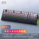 黑吉蛇H102機械鍵盤藍牙三模2.4G無線有線游戲電競家用辦公臺式電腦筆記本打字外設 極晝 側(cè)刻發(fā)光（混光）三模 茶軸
