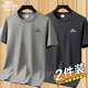 老爺車(chē)純棉短袖t恤男士夏季新款寬松圓領(lǐng)大碼半袖體恤青年上衣t恤打底衫 深灰色+卡其色 2XL （建議137-148斤）