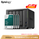 群暉（Synology）DS925+ 四核心 四盤(pán)位 NAS網(wǎng)絡(luò )存儲服務(wù)器 私有云 文件服務(wù)器 數據備份 64TB版（含4塊群暉原廠(chǎng)16TB硬盤(pán)）