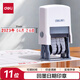 得力（deli）回墨可調(diào)時間日期印章 數(shù)字帶漢字年月日 生產(chǎn)日期打碼機 蓋印清晰 財務(wù)辦公用品 79952