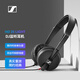 森海塞爾（SENNHEISER）HD25 Light 頭戴式專業(yè)有線監(jiān)聽耳機(jī)hifi發(fā)燒DJ錄音棚錄音有線手機(jī)頭戴式耳機(jī)