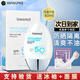 香蒲麗（Shangpree）防曬spf50+防曬霜防紫外線防曬乳隔離防水防汗男女士面部全身 防曬霜60ml