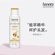 Lavera德國進口有機天然控油氨基酸洗發(fā)水女控油去屑止癢無硅油孕婦適用 堅果深層修護洗發(fā)水（分叉發(fā)質(zhì)）