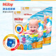 努比（Nuby）寶寶嬰兒游泳紙尿褲游泳尿不濕一次性防水防交叉感染柔軟男女寶 男寶2包共6片裝XL碼（12-17KG）