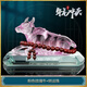 赤槿汽車(chē)擺件生肖牛琉璃創(chuàng  )意牛年車(chē)內飾品香水座車(chē)載老公生日裝飾品 金牛福(優(yōu)雅粉)琉璃+轉運珠 花香調