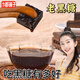 汴都鋪?zhàn)狱S冰糖小粒冰糖做冰糖雪梨煮水必備烘培原料茶飲甜湯甜品伴侶熬粥 原味黑糖 400g*1袋