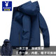 花花公子男士外套秋冬款2025新款沖鋒衣三合一休閑夾克連帽工裝上衣服男裝 深藍色三合一 2XL 【推薦140-160斤】