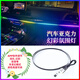 汽車(chē)氛圍燈車(chē)內改裝免接線(xiàn)無(wú)線(xiàn)通用usb車(chē)載氣氛燈腳底內飾縫隙燈 流光氛圍燈一拖五1.1m+0.75m*4 USB接口5V