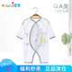 優(yōu)奇夏天剛出生寶寶衣服薄款純棉新生嬰兒連體衣貼身內(nèi)衣全棉衣服