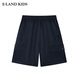 E·LAND KIDS童裝男女童五分褲25年夏季新品徽章刺繡松緊腰短褲 Navy藏青色/59 160cm 均碼
